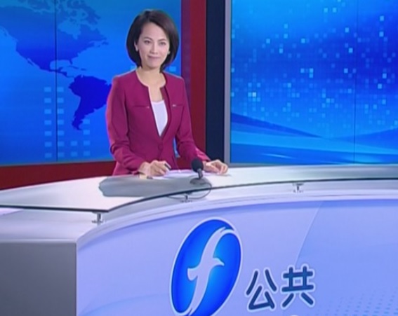 2014七洋机电八闽新风采