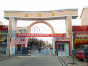 吴忠市“金花园”